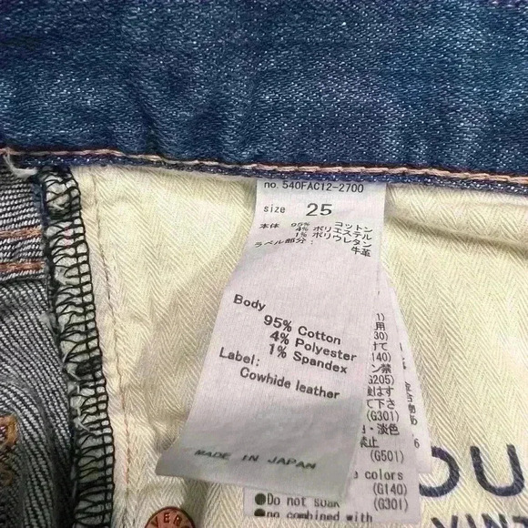 MOUSSY VINTAGE Warren Skinny Straight Jeans 25 - Picture 10 of 11